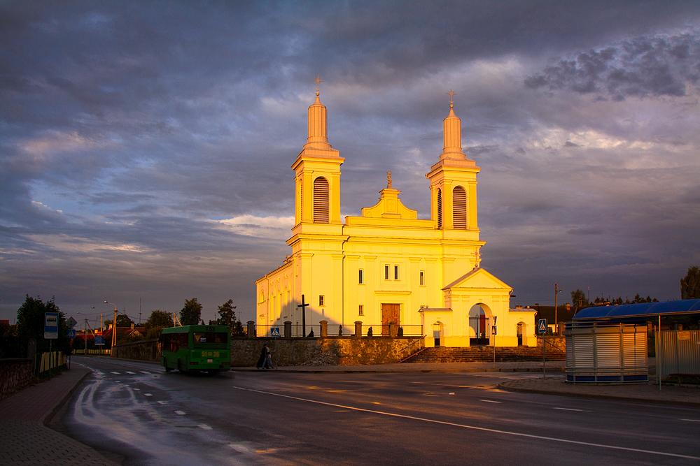 Волковыск