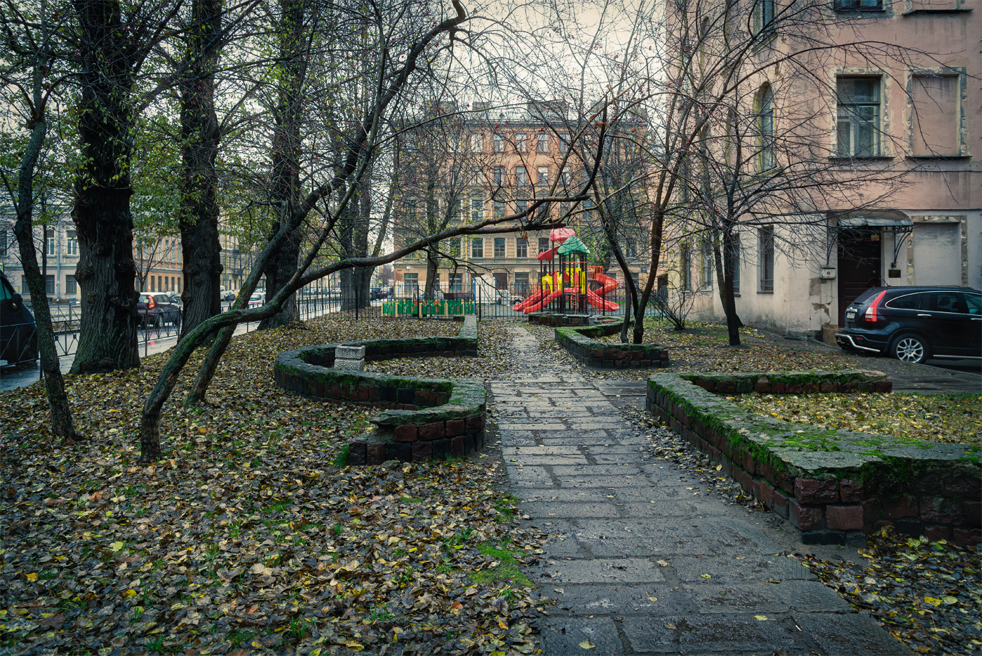 Осенний Двор Фото