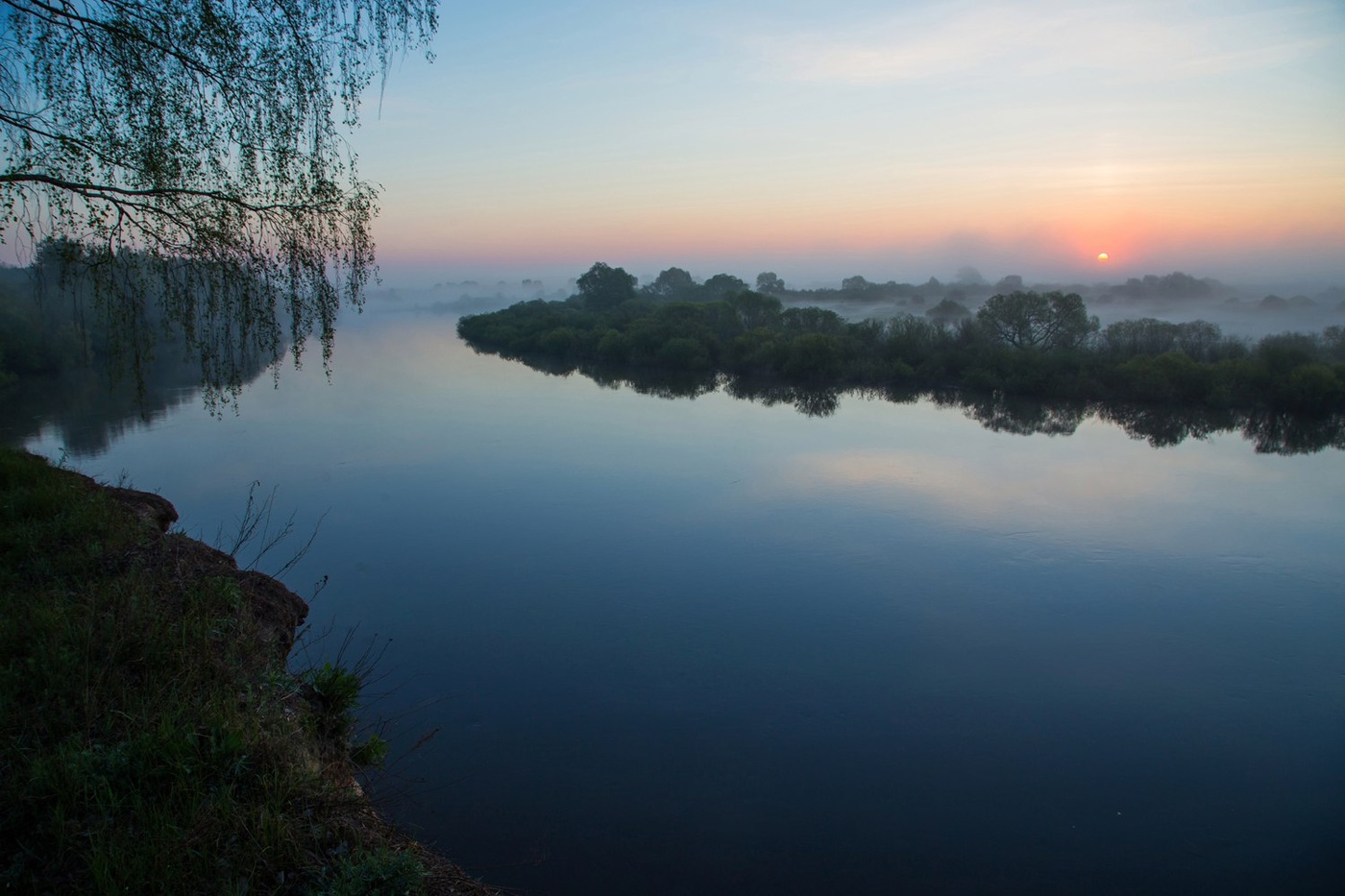 Днепр Река Фотографии